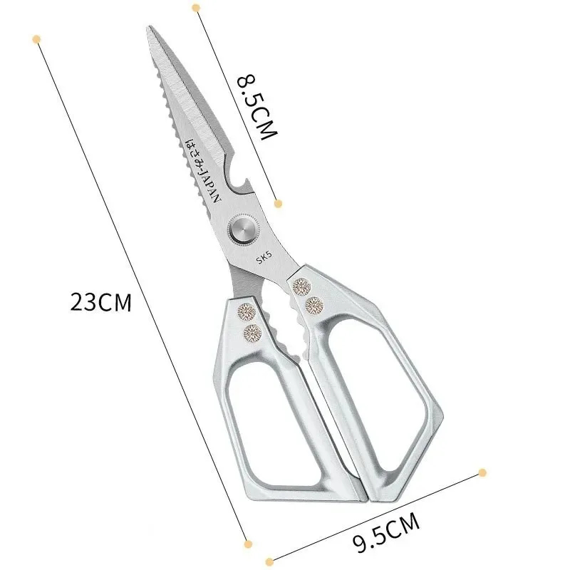 Kitchen Jobs - Multi-functional kitchen scissors, chicken bone cuttersteel,