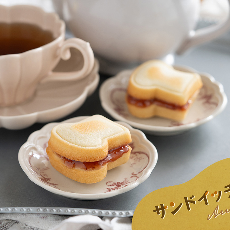 8 Cavity Toast Bread Pattern C - đánh giá và giá Kitchen Baking Cake