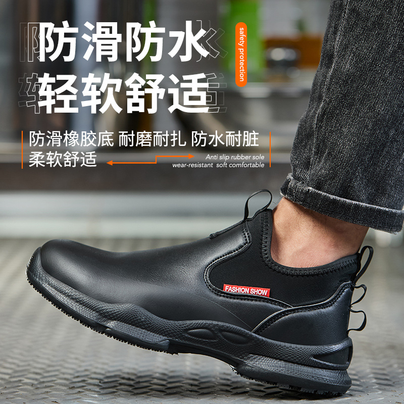 Anti-skid Kitchen Work Shoes N - đánh giá và giá Kitchen Job