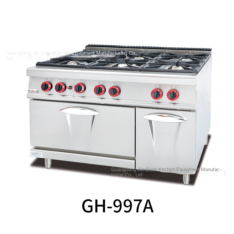 Jie Guan GH-797A Commercial Ki - đánh giá và giá Kitchen Baking Area