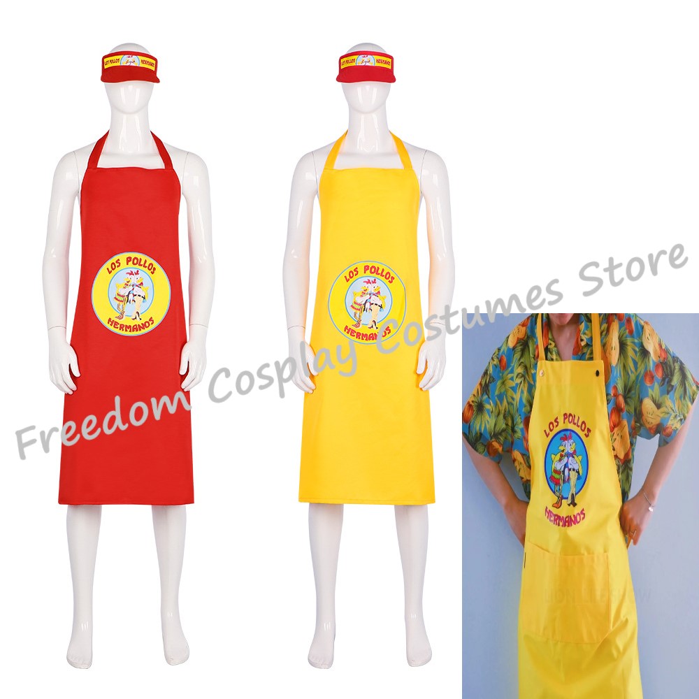 Movie Breaking Bad LOS POLLOS  - đánh giá và giá Kitchen Baking Unit